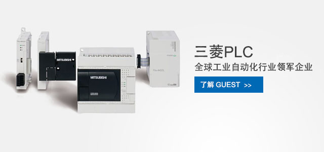 泰安三英新材料股份有限公司